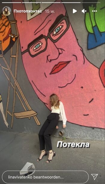 🔥 Ukrainian girls leaked private photo uncensored full