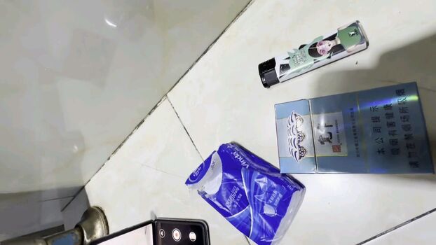 🔥 Voyeur asian pissing toilet amp upskirts only leaked private photo uncensored full