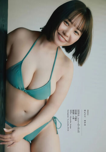 🔥 Yuzuha hongo leaked private photo uncensored full